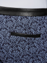 Брюки стретч с поясом из искусственной кожи oodji для женщины (синий), 11708080-2/43710/2975J