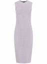 Платье миди ажурной вязки oodji для женщины (фиолетовый), 63912244/51767/8000N