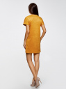 Платье из искусственной замши с завязками oodji для женщины (оранжевый), 18L00001/45778/5200N
