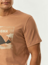Футболка с принтом oodji для Мужчины (коричневый) Футболка с принтом oodji для Мужчины (коричневый), 5L611004I-15/46737N/3735P