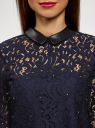 Блузка из кружева с воротником из искусственной кожи oodji для Женщина (синий), 21411092/43582/7900N