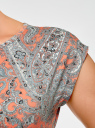 Платье трикотажное с ремнем oodji для Женщины (разноцветный), 24008033-2/16300/4312E
