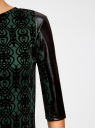 Платье с флоком и отделкой из искусственной кожи oodji для женщины (зеленый), 14001143-3/42376/6929O