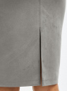 Юбка-карандаш из искусственной замши oodji для Женщины (серый), 18H01017/47301/2301N