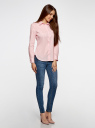 Рубашка базовая с нагрудным карманом oodji для Женщины (розовый), 11403205-9/26357/4010B