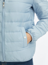 Куртка стеганая на молнии oodji для женщины (синий), 18303013/50223/7001N
