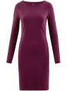 Платье трикотажное облегающего силуэта oodji для женщины (фиолетовый), 14001183B/46148/8300N