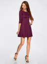 Платье трикотажное базовое oodji для Женщины (фиолетовый), 14001150B/33038/8800N