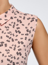 Топ базовый из струящейся ткани oodji для женщины (розовый), 14911006B/43414/4029F