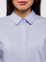 Рубашка свободного силуэта с асимметричным низом oodji для женщины (фиолетовый), 13K11002-1B/42785/8000N