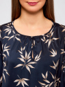 Блузка свободного кроя с вырезом-капелькой oodji для Женщины (синий), 21400321-2/33116/7923O