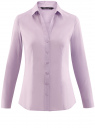 Рубашка хлопковая с V-образным вырезом oodji для женщины (фиолетовый), 21402211/33431/8000N
