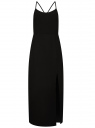 Платье миди на бретелях с разрезом oodji для Женщины (черный), 12C13016/18600/2900N