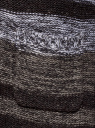 Кардиган полосатый с капюшоном oodji для женщины (серый), 63205244/46133/2520S