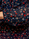 Блузка с воланами и воротником-стойкой oodji для Женщины (синий), 21411124/17358/7945F