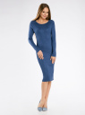 Платье вязаное в рубчик oodji для Женщины (синий), 73912207-2B/45647/7500M