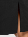 Юбка прямая с завышенной талией oodji для женщины (черный), 21601295B/35589/2900N