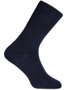 Комплект высоких носков (10 пар) oodji для мужчины (синий), 7B203001T10/47469/7900N