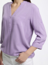 Блузка вискозная с рукавом-трансформером 3/4 oodji для Женщины (фиолетовый), 11403189-3B/26346/8005N