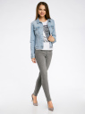 Куртка джинсовая с карманами oodji для Женщины (синий), 11109028/45369/7000W