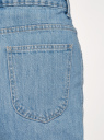 Шорты джинсовые mom fit с отворотами oodji для женщины (синий), 12807092-1/50059/7000W