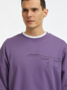 Свитшот оверсайз из футера с начесом oodji для мужчины (фиолетовый), 5L123015I-3/19014N/8029P
