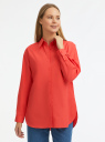 Рубашка хлопковая с длинным рукавом oodji для Женщины (розовый), 13K11041/51102/4100N