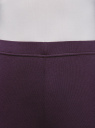 Бриджи трикотажные базовые oodji для женщины (фиолетовый), 18700055B/46159/8801N