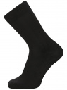 Комплект высоких носков (3 пары) oodji для мужчины (разноцветный), 7B233001T3/47469/91