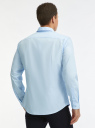 Рубашка прямого силуэта с длинным рукавом oodji для мужчины (синий), 3B110034M-1/49838N/7001N