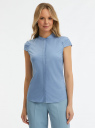 Рубашка с воротником-стойкой и коротким рукавом реглан oodji для Женщины (синий), 13K03006B/26357/7003N
