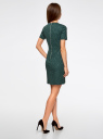 Платье приталенное кружевное oodji для женщины (зеленый), 11900213/45991/6C00L