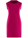Платье из ткани пике oodji для женщины (розовый), 14005074-1B/46149/4700N
