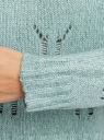 Свитер ажурной вязки с люрексом oodji для Женщины (зеленый), 64405101/43617/6D70X