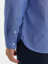 Рубашка прямого силуэта с нагрудным карманом oodji для мужчины (синий), 3L330013M/51176N/7501N
