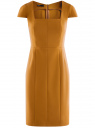 Платье-футляр из плотной ткани с квадратным вырезом oodji для женщины (желтый), 21902065/31291/5700N