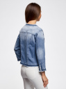 Куртка джинсовая на кнопках oodji для женщины (синий), 11109027/46734/7500W