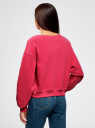 Свитшот хлопковый oversize oodji для Женщины (розовый), 14808025B/48724/4701N