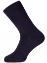 Комплект высоких носков (10 пар) oodji для мужчины (синий), 7B203001T10/47469/7900N