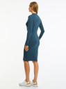 Платье трикотажное с воротником-стойкой oodji для женщины (синий), 14011035-2B/48037/7901N