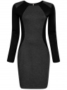 Платье облегающее с контрастными вставками oodji для женщины (серый), 14011009-1/43127/2329B