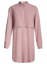 Платье-рубашка прямого силуэта удлиненное oodji для женщины (розовый), 11411145/36215/4A00N