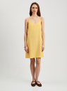 Сарафан-трапеция на тонких бретелях oodji для Женщины (желтый), 12C00011/52527N/5200M