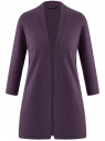 Кардиган без застежки с карманами oodji для женщины (фиолетовый), 73212397B/45904/8801N