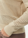 Джемпер фактурной вязки oodji для Женщины (бежевый) Джемпер фактурной вязки oodji для Женщины (бежевый), 63807409/52436/3300N