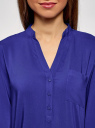 Блузка вискозная с рукавом-трансформером 3/4 oodji для женщины (синий), 11403189-3B/26346/7502N
