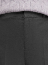 Брюки широкие с высокой талией oodji для женщины (серый), 11701051-2/49614/2501M