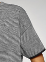Джемпер с коротким рукавом и круглым вырезом oodji для Женщины (серый), 14808041/49398/2912G