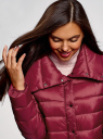 Куртка утепленная с высоким воротом oodji для женщины (розовый), 10203054/45638/4900N