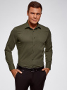 Рубашка базовая приталенная oodji для мужчины (зеленый), 3B140000M/34146N/6600N
